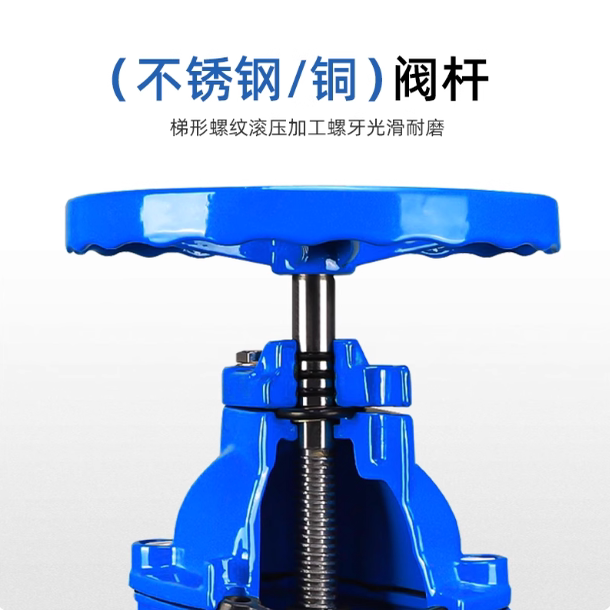 上海沪工阀门软密封暗杆明杆闸阀图片