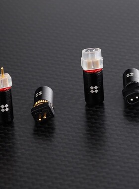 0.78带凹槽耳机插针转平口凸口全包围转换套0.78耳机插针保护套