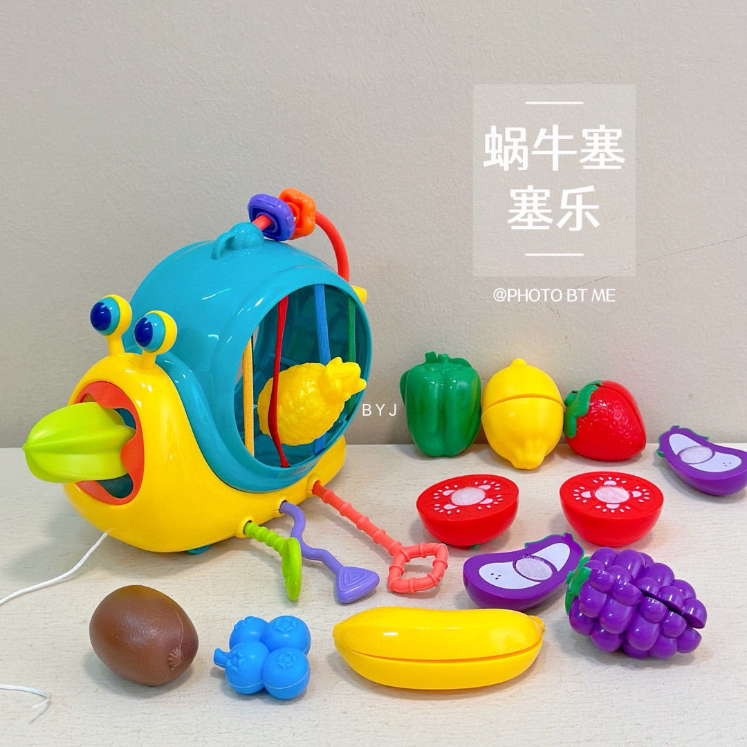 益智多功能趣味万向蜗牛多面体电动精细认知动作启蒙早教生日礼物