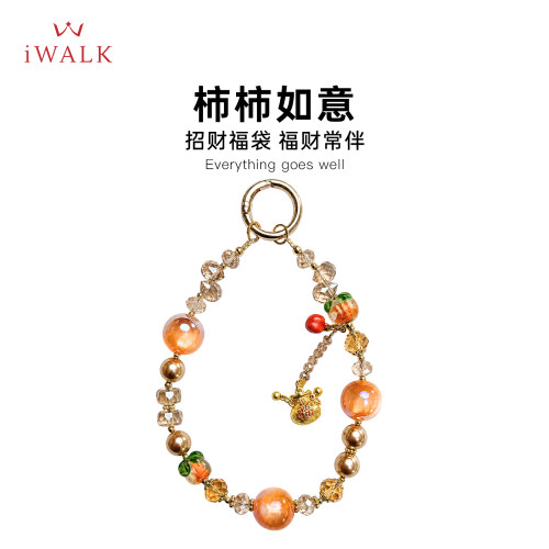 iWALK柿柿如意水晶串珠手机挂绳