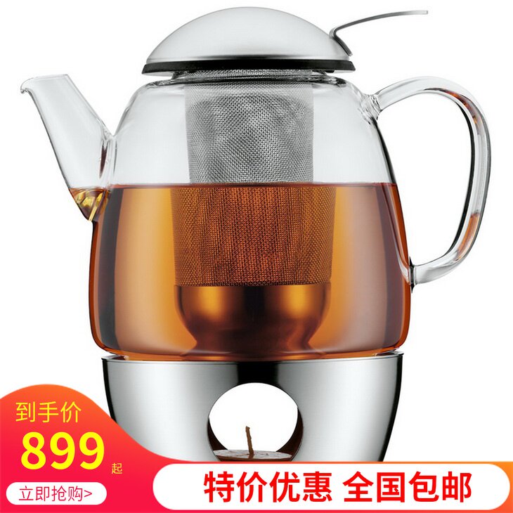 wmf德国加热烛台耐热玻璃茶壶