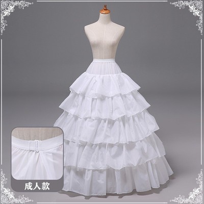 礼服裙撑85/100cm长款超蓬Lolita婚纱衬洛丽塔鱼骨撑四钢五层荷叶