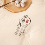 Соевое волокно стеганое одеяло Весна и осень были утолщены, а кондиционер зимнего одеяла был универсальным в четырех сезонах четырех сезонов одного и двойного сезона