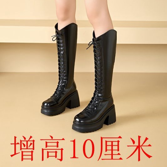 骑士靴厚超高跟靴子底瘦瘦靴粗跟2025年新款增高长筒女不过膝长靴