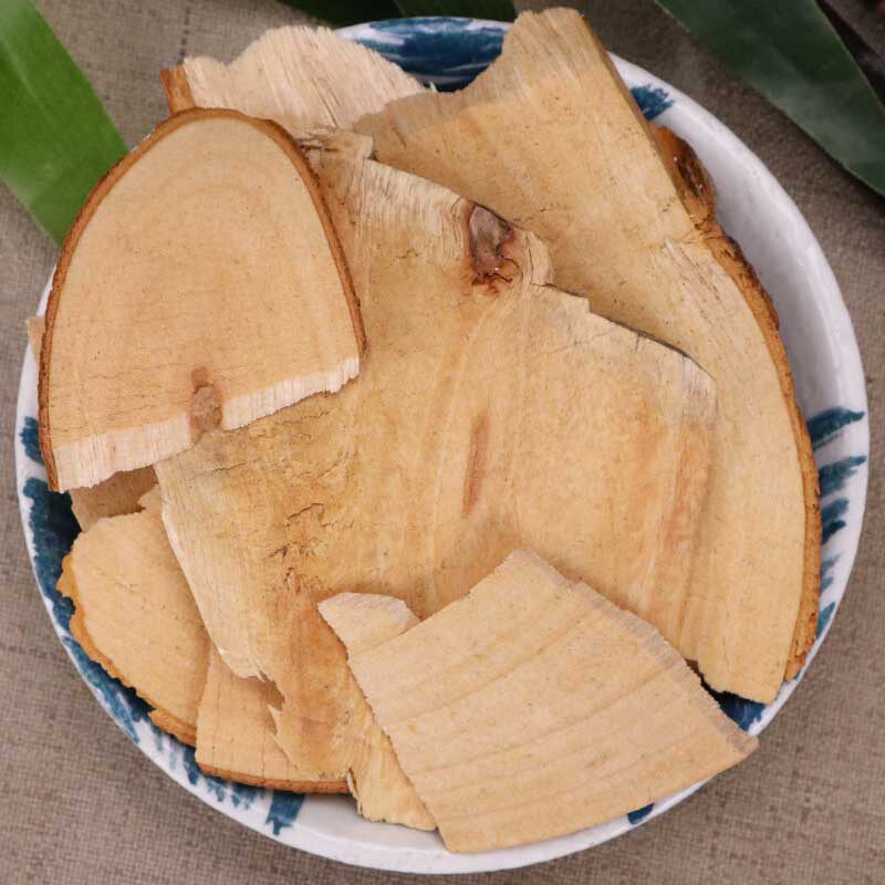 2件包邮樟树木 中药材樟树木根 樟木 香樟树根 樟木 500克 樟树根