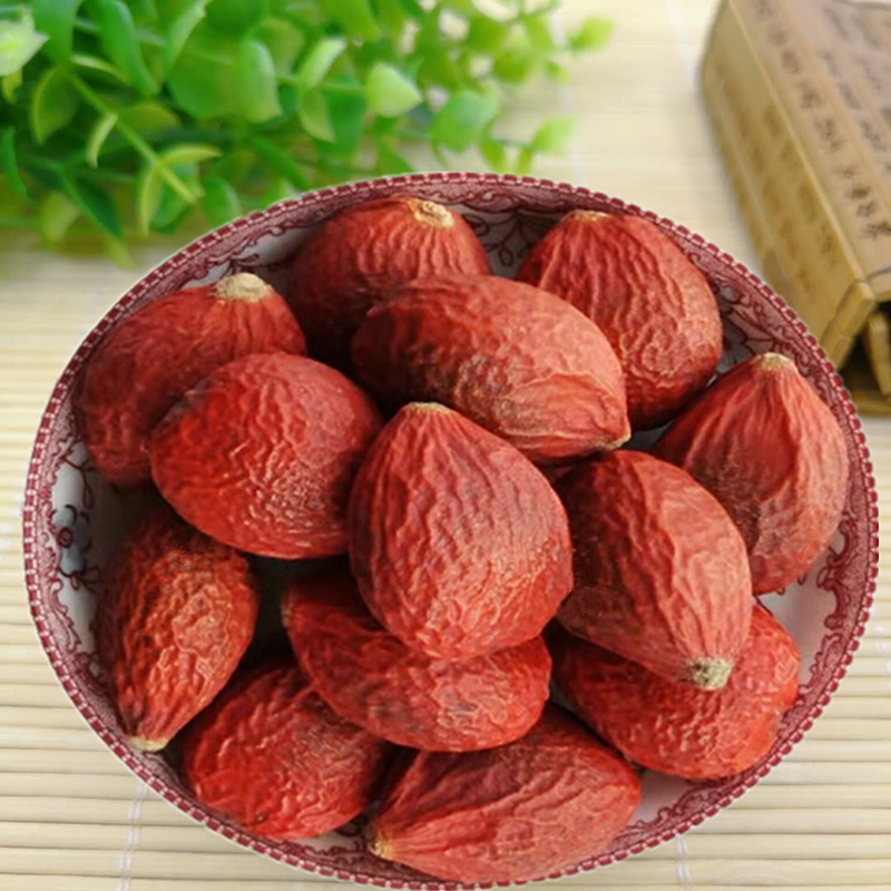 铁树果 苏铁果 铁树籽 凤凰蛋 铁树子另有铁树 500g包邮正品,传统滋补营养品,其他药食同源食品,淘宝优惠券,粉丝福利购,淘宝优惠卷