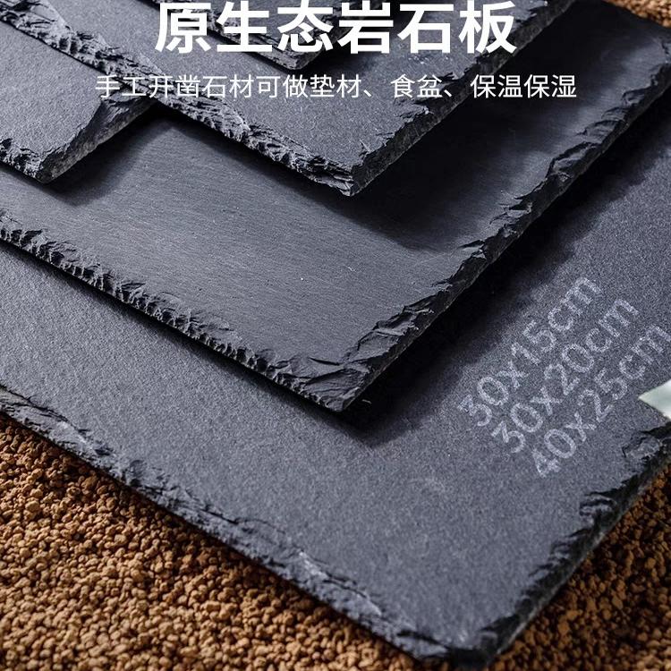 宠物磨指甲石板保温保湿助蜕皮
