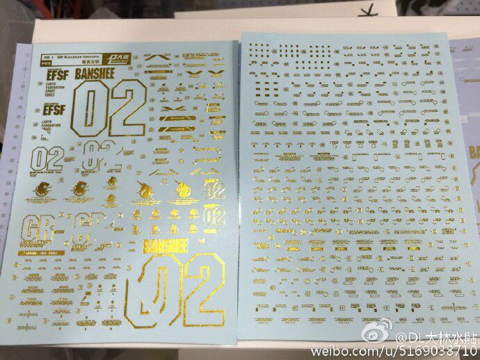 P05 大林 PG BANSHEE 独角兽2号 报丧女妖 专用烫金水贴 全燙金