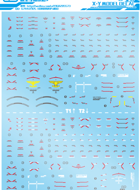 雪焰工作室-RG28 多鲁基斯 托鲁基斯1+2 托1 托2 专用高达水贴