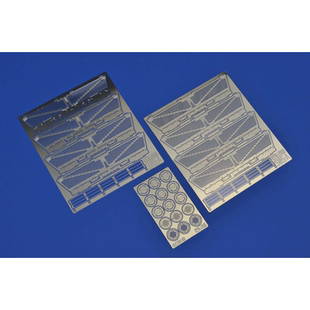 S05   地台防坠网/rg牛 格纳库地台