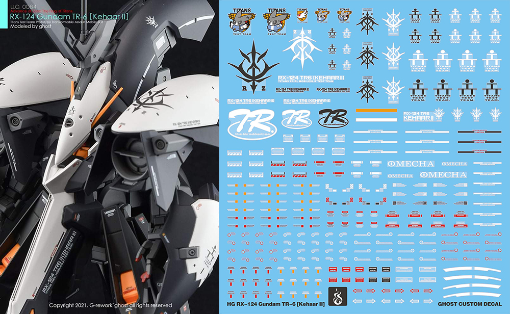 特价 炎水贴 GHOST原创  HG 1/144 RX-124 基哈尔2 TR-6 荧光高清