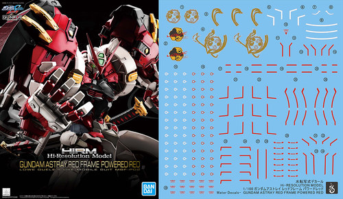 炎水贴 MG HIRM 1/100 红色异端 猩猩臂 高达 强力型 荧光 高清
