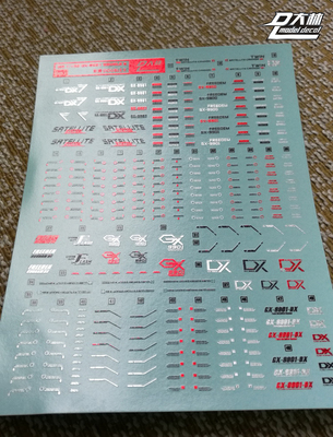 现货特价[DL]大林 MG DOUBLE X GX-9901-DX彩色电镀烫金 高达水贴