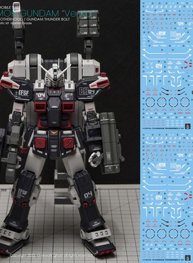 特价 炎 GHOST版 MG FA-78 全装甲高达 Ver.Ka 雷霆宙域 荧光水贴