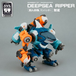 FIFTYSEVEN 傀甲小队1/24 鬼火 工业三式 柚衣 影狼 冢蛙 鲛鲨