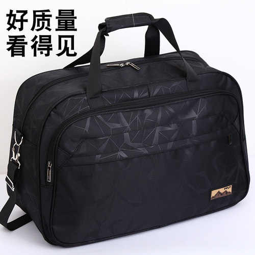 大容量手提旅行包牛津布户外出差单肩背包旅游装衣服行李袋登机包