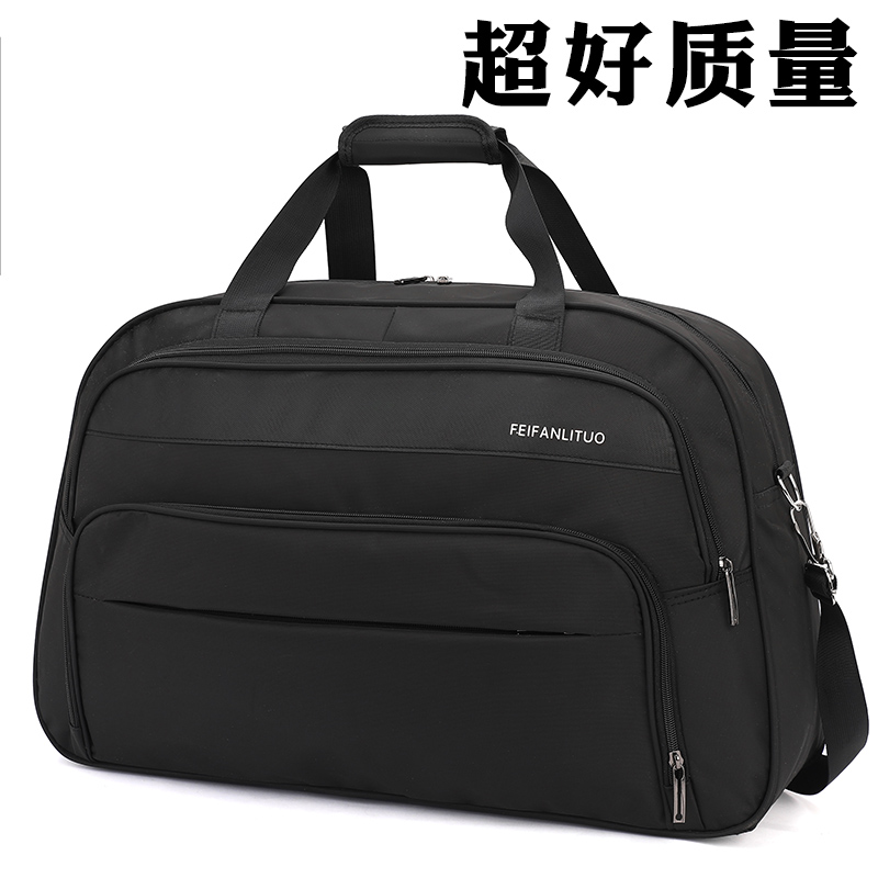 大容量旅行包行李包手提袋短途健身背包多隔层男女户外出差旅游包