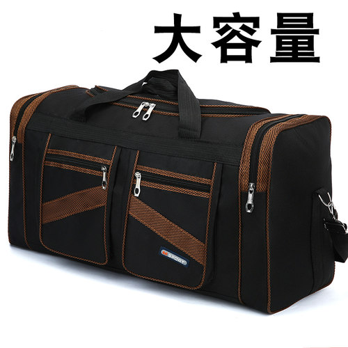 大容量手提旅行包户外打工背包行李袋大号搬家包旅游收纳装被子包