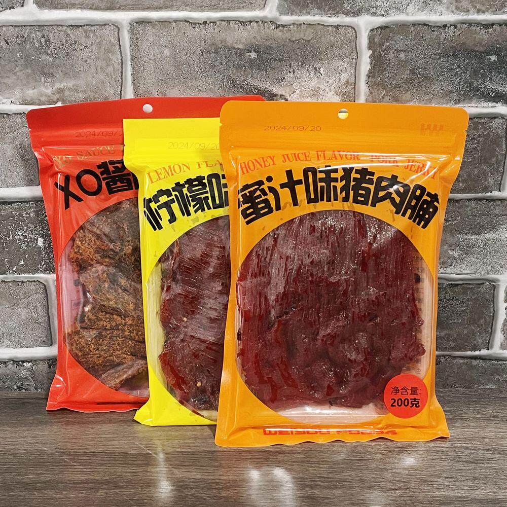 泉州味友蜜汁味猪肉脯柠檬味猪肉脯XO酱味猪肉干手撕大片肉脯零食
