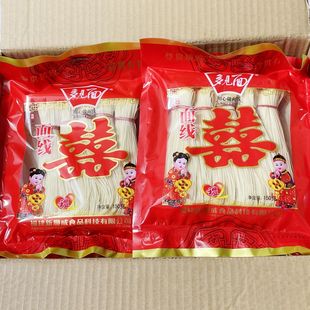 闽南面线糊泉州特产多见面双喜线面生日长寿细面咸龙须面150g*5包