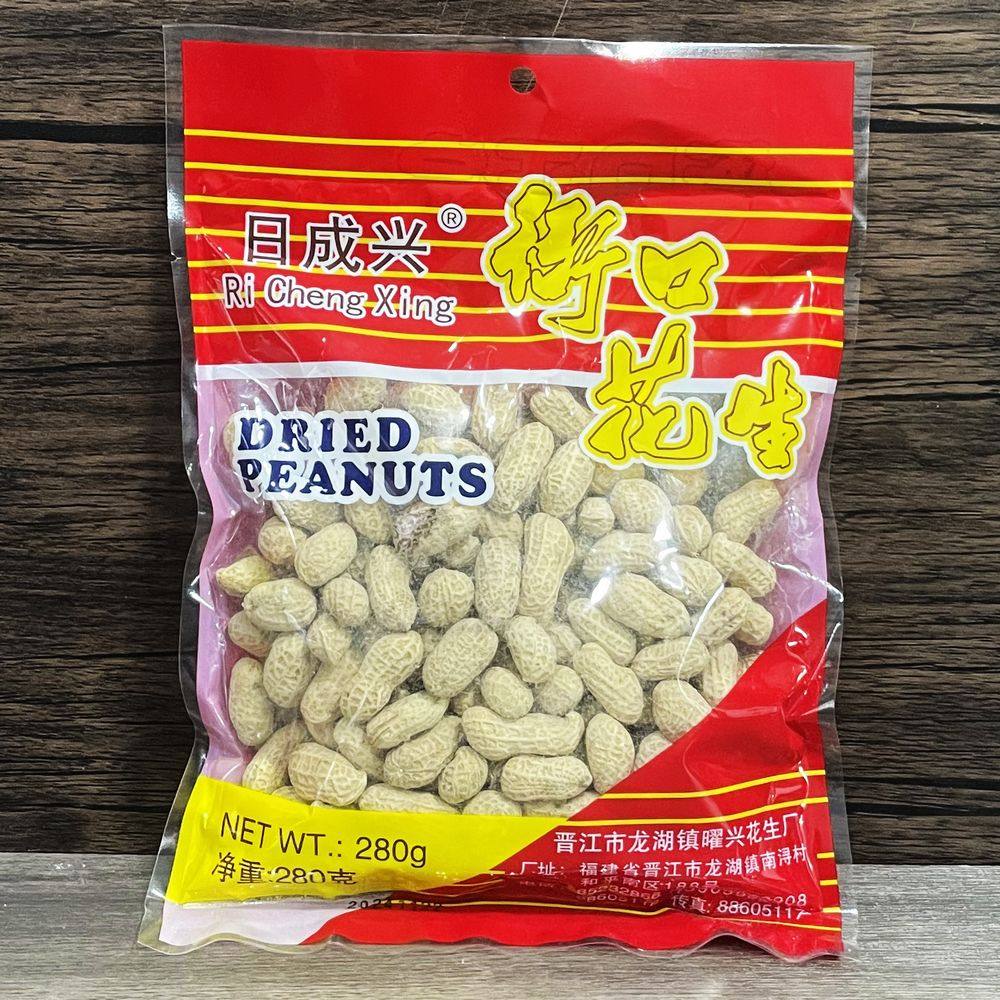 正宗衙口花生福建泉州晋江日成兴花生米下酒菜闽南特产休闲零食,零食/坚果/特产,花生,淘宝优惠券,粉丝福利购,淘宝优惠卷