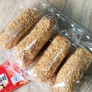 福建特产泉州永春麻粩咸味麻酪永盛花生麻粩麻佬闽南小吃传统茶点