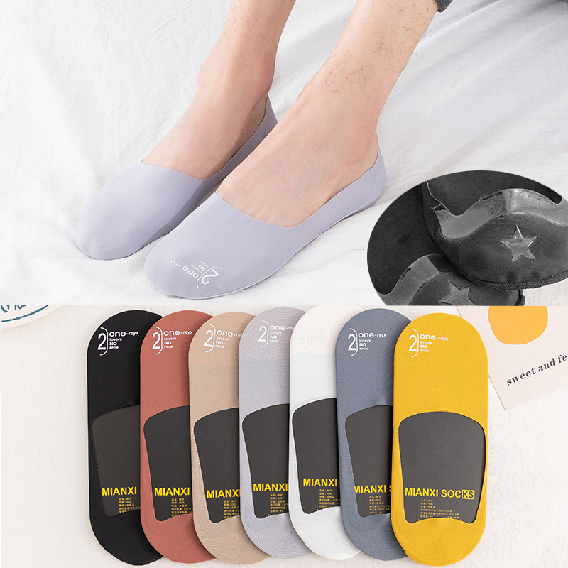 冰丝无痕毛巾底超薄日系隐形袜