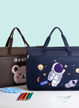 大号A3美术袋8开8k文件袋手提书袋防水拉链式儿童补习袋大容量