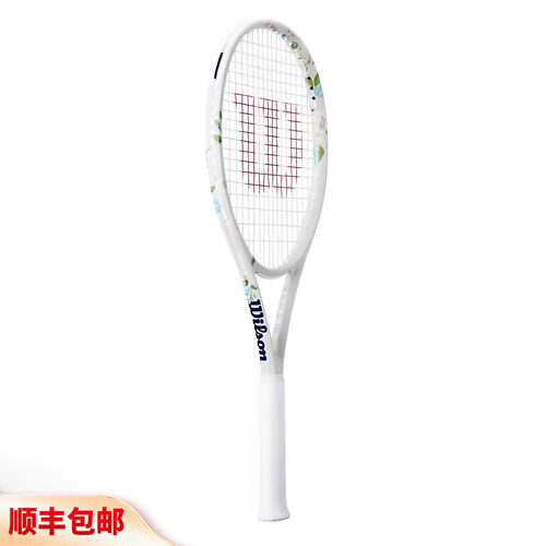 Wilson威尔胜26新款白玫瑰花卉限定CLASH100L V3碳纤维专业网球拍