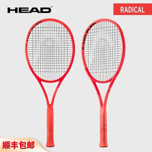 HEAD2025新款RADICALL4