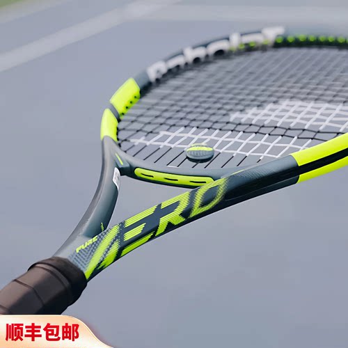 Babolat专业拍PA阿尔同款
