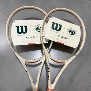威尔胜Wilson2026新款法网CLASH限定网球拍威尔逊碳纤维网球拍