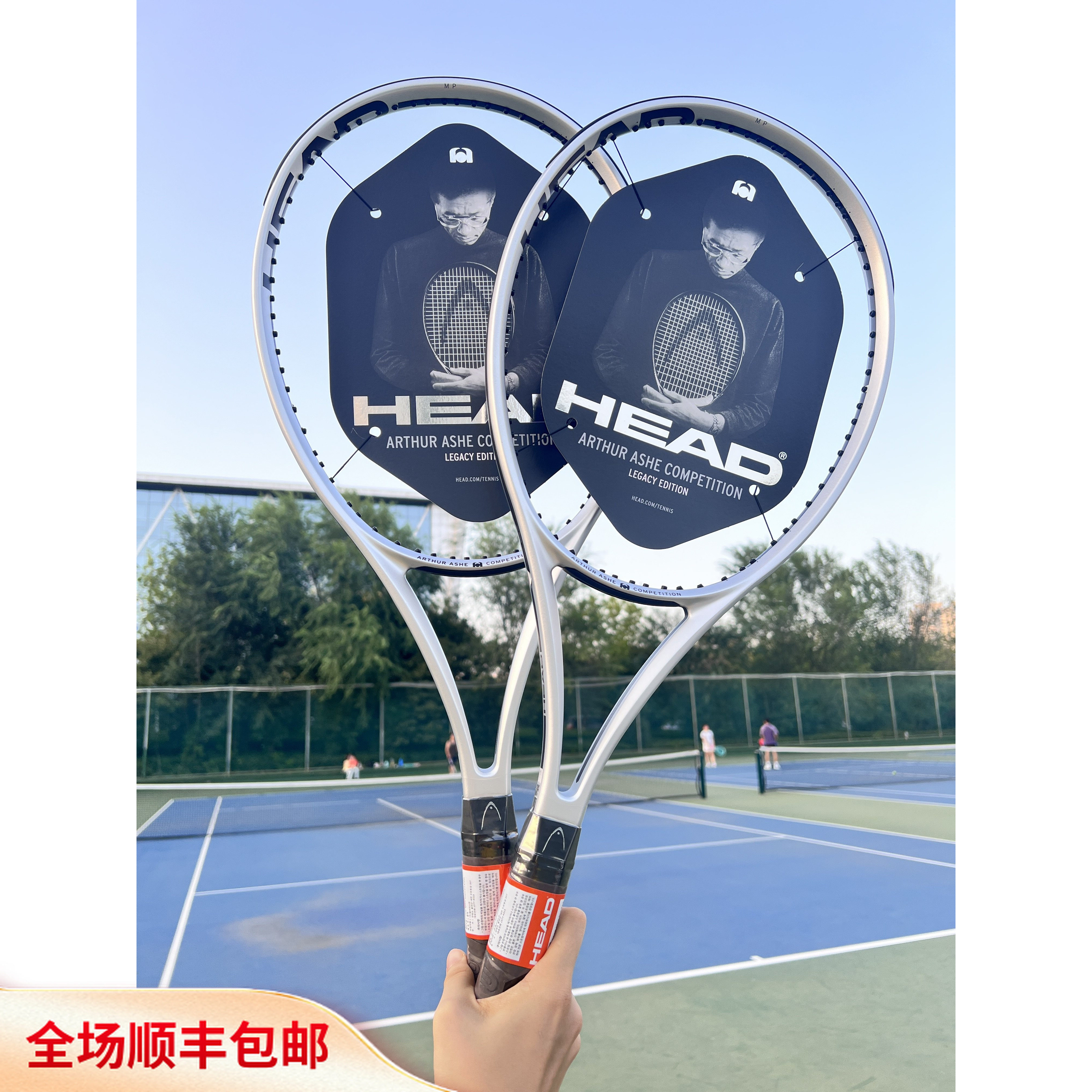Head 海德新款BOOM MP系列阿什75周年纪念款全碳素专业网球拍礼盒图片