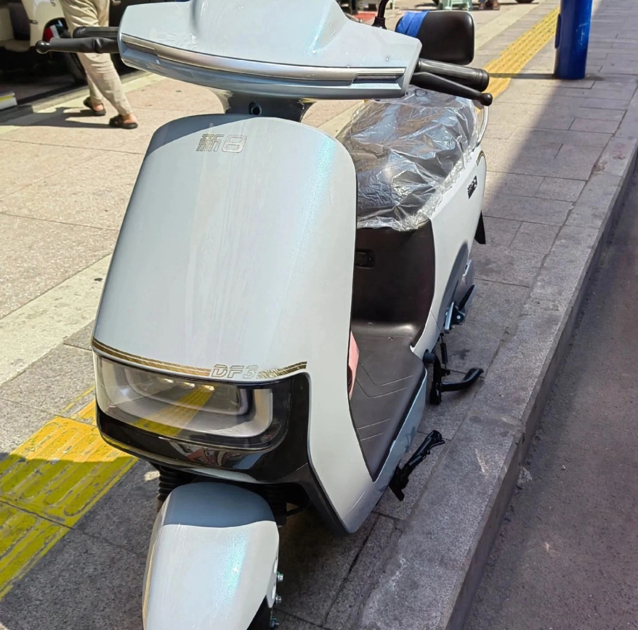 新日电动车配件博悦DF3外壳内壳塑件前围面板边条灯挡泥板后货架