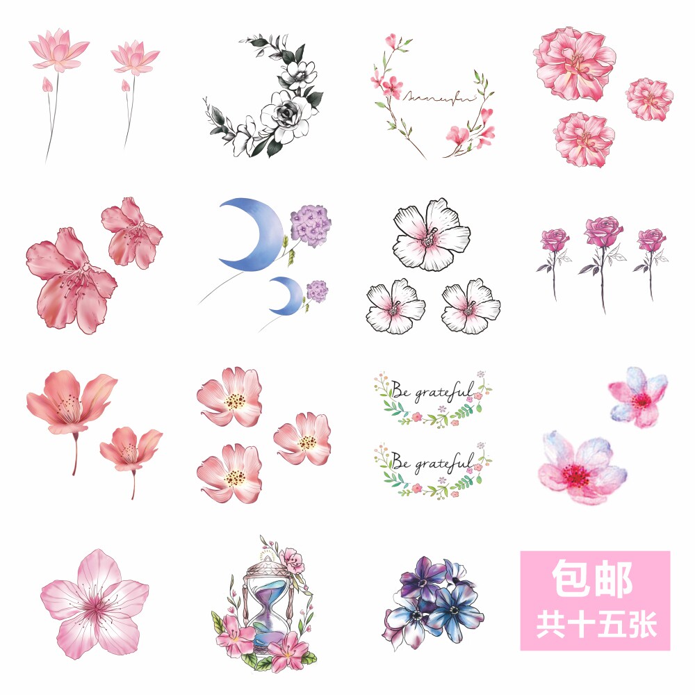 哆图原创花朵纹身贴防水女持久韩国可爱小清新樱花手腕脚踝锁骨