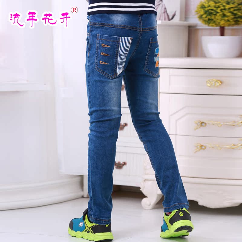 Pantalon garcon 6O00100 en toile - Ref 2055403 Image 5