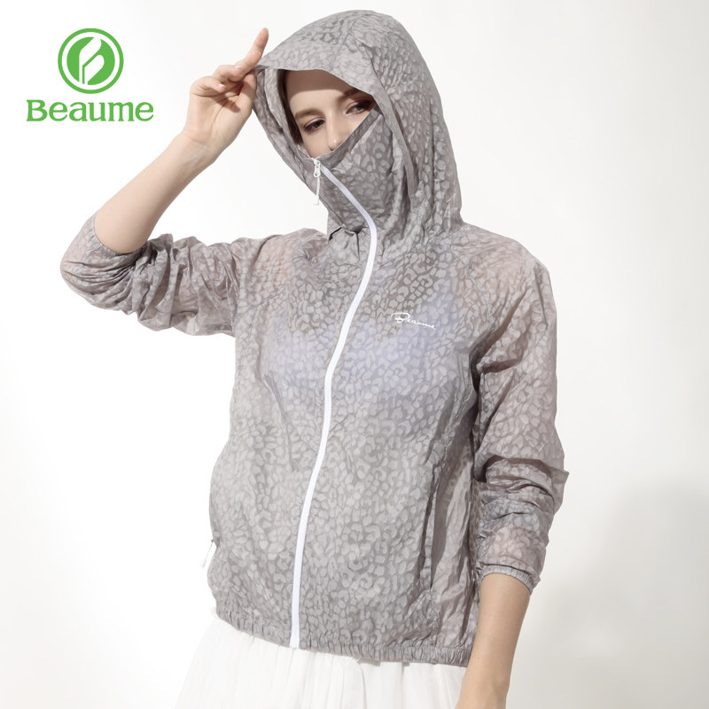 Beaume皮肤衣女春夏薄款透气遮脸防风防泼水印花轻量夹克上衣外套