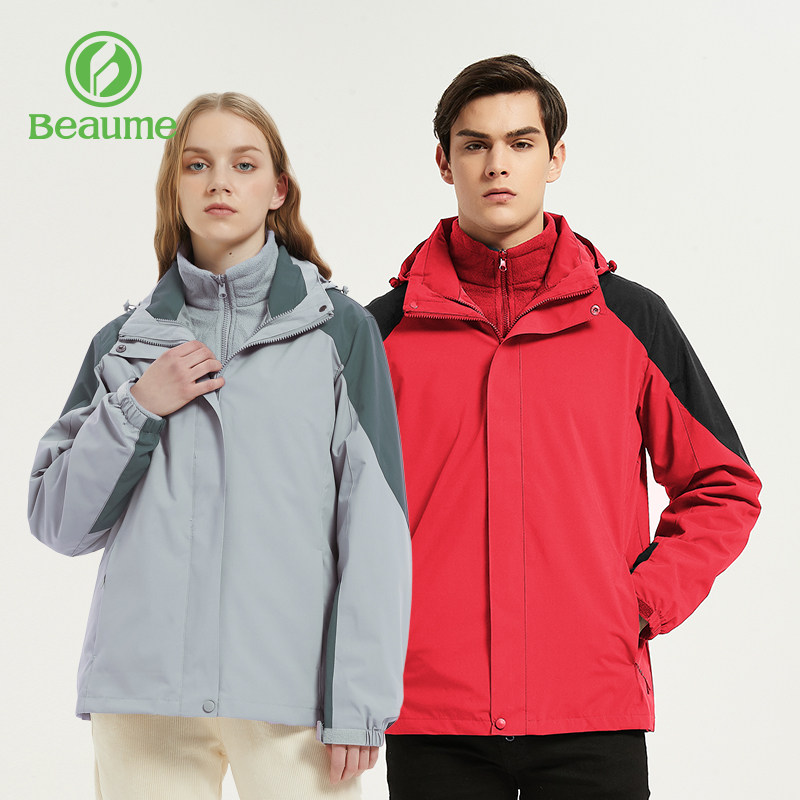 宝美男女户外秋冬三合一抓绒内胆防风保暖北客可拆卸两件套登山服