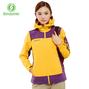 Beaume连帽防风抓绒衣女式软壳衣秋冬保暖户外休闲徒步登山服外套