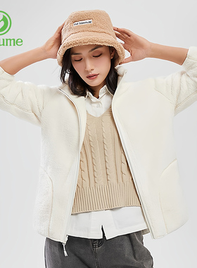 Beaume宝美双面绒保暖外套女摇粒绒修身上衣防风连帽卫衣抓绒衣冬