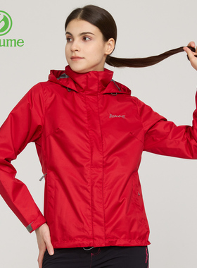 Beaume宝美休闲夹克女款深红大红连帽防风防泼水春秋新款外套上衣