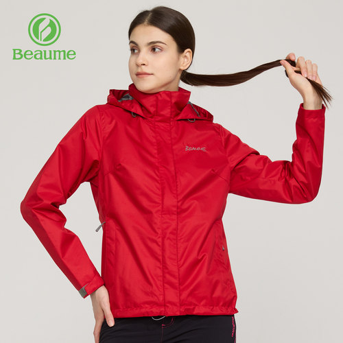 Beaume休闲夹克女款防风防泼水