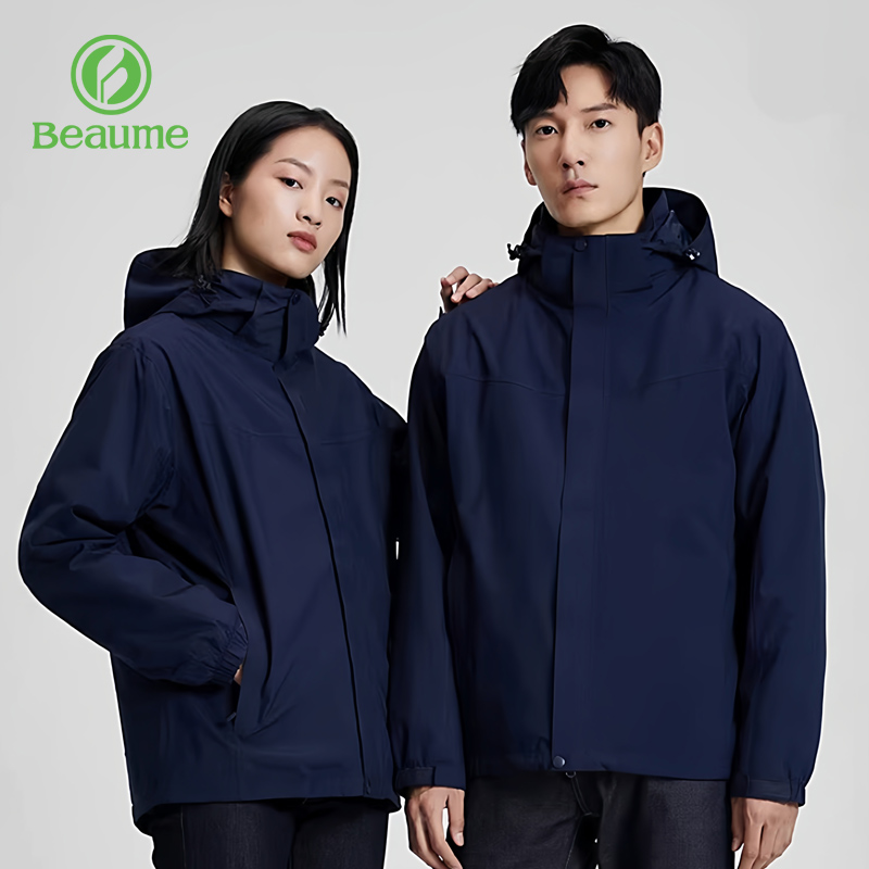 Beaume全压胶冲锋衣三合一外套