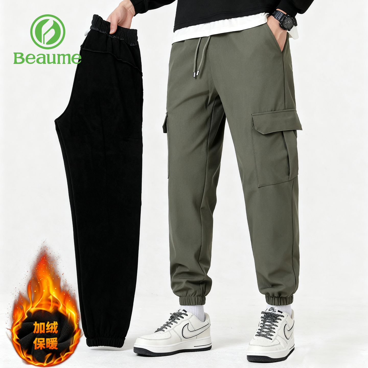 Beaume秋冬抓绒裤潮流百搭工装裤