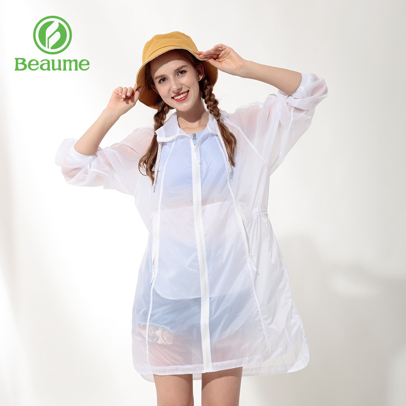 Beaume夏季皮肤衣女款2025新款速干上衣户外运动轻薄透气薄外套女
