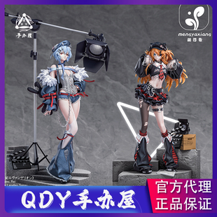 女雕 明日香 铭牌 灯可亮 QDY手办屋 绫波丽 eva 萌芽象 手办