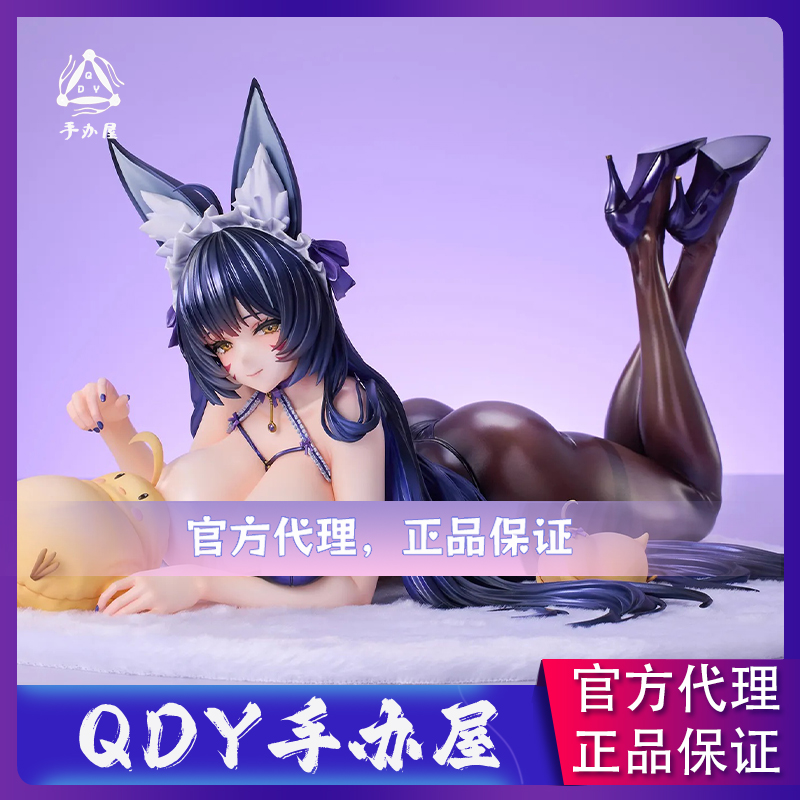 【附特典插画 正版授权】QDY手办屋 NEONMAX 碧蓝航线 武藏 女雕