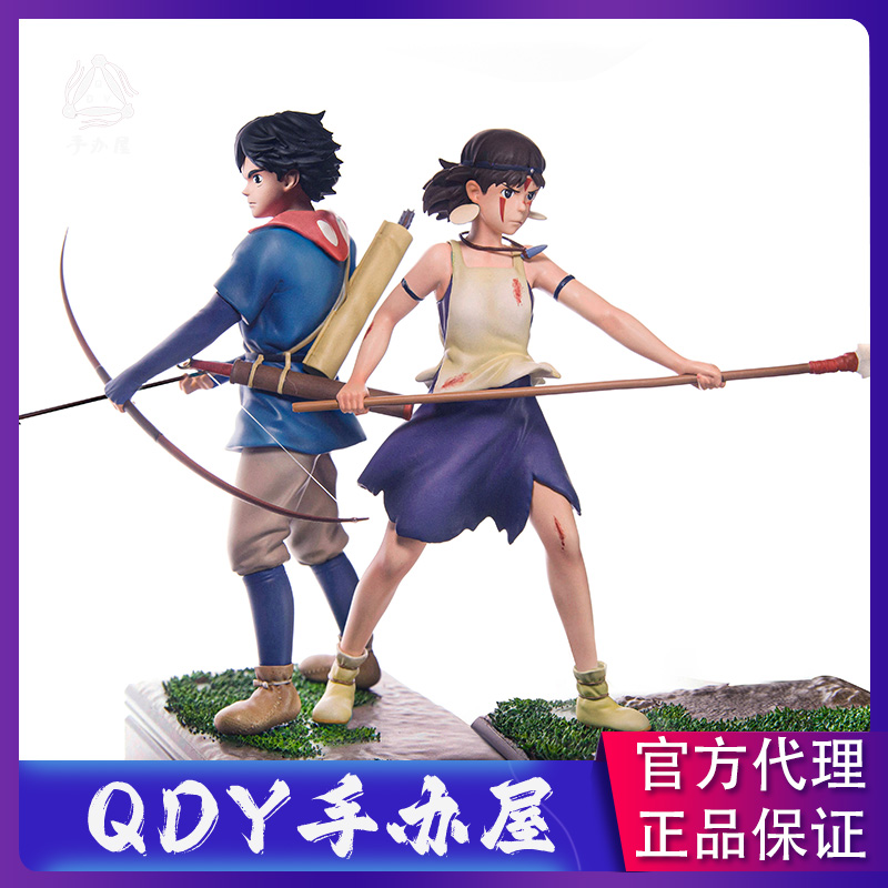 【預(yù)售】QDY手辦屋 Cake 宮崎駿小比例 幽靈公主 阿席達(dá)卡 GK雕像