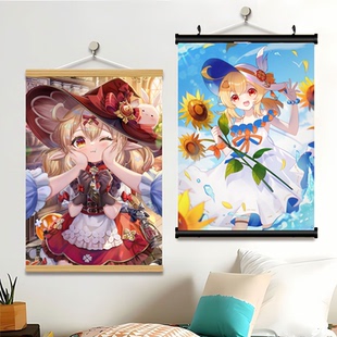 原神可莉二次元米哈游动漫海报壁画实木挂画卷轴游戏动漫周边