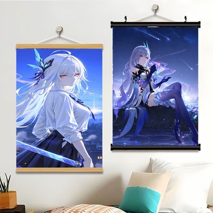 原神丝柯克二次元米哈游动漫海报壁画实木挂画卷轴游戏动漫周边